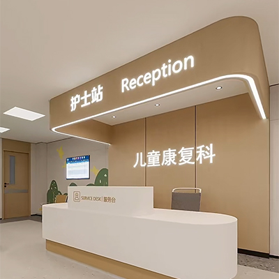 医疗机构空气净化应用场景